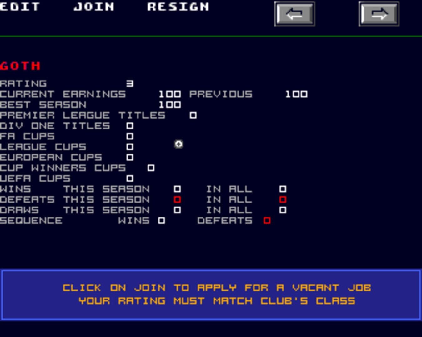 Tactical Manager 2 screenshot 6
