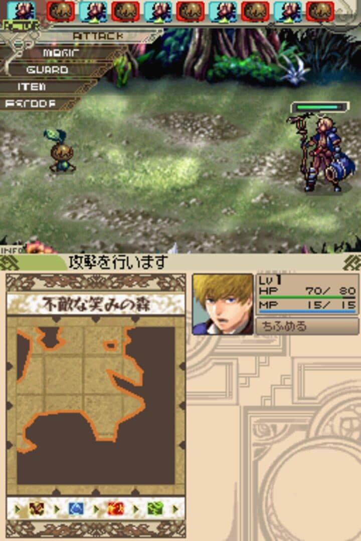 WiZmans World screenshot 3