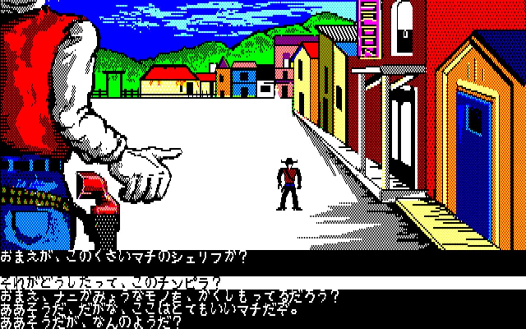 Law of the West screenshot 7