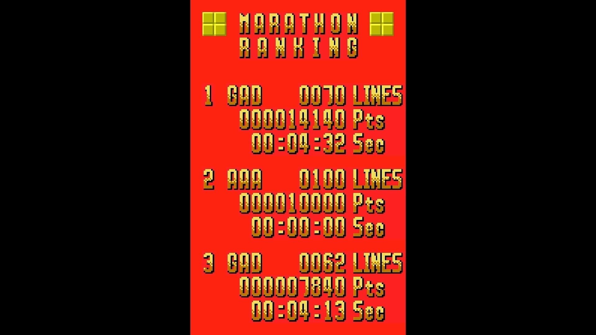 Tetris screenshot 4