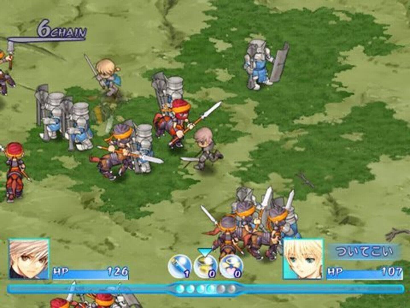 Shining Wind screenshot 2