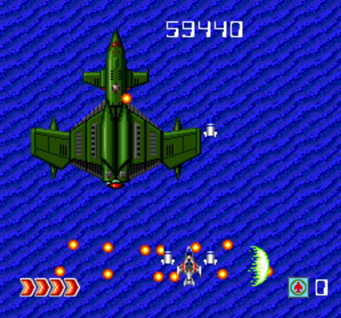 Avenger screenshot 1