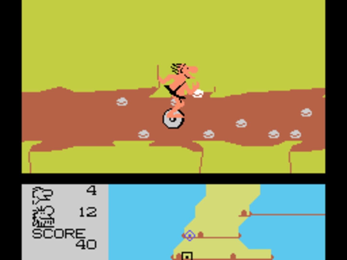 B.C. II: Grog's Revenge screenshot 3