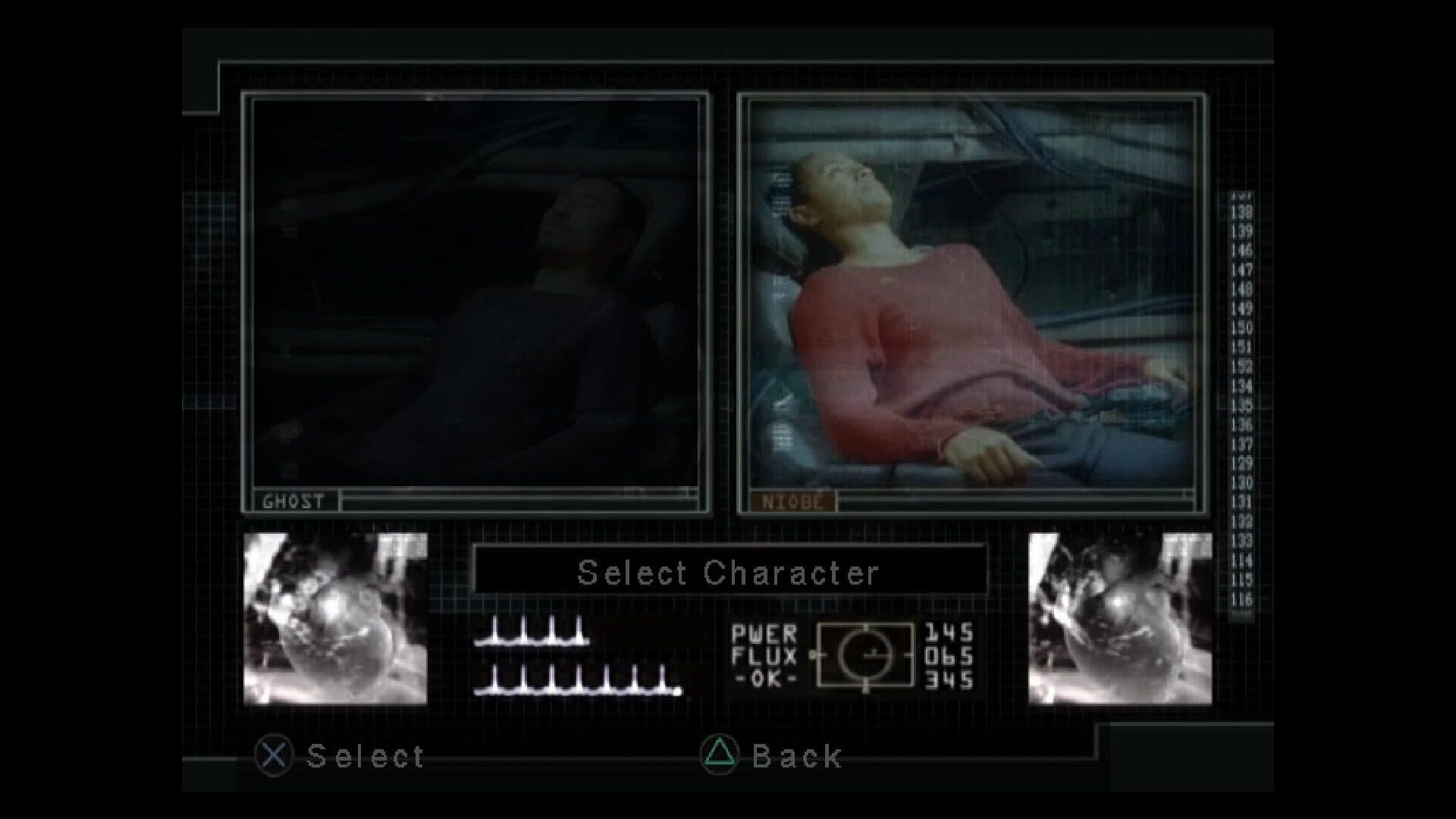 Enter the Matrix screenshot 6