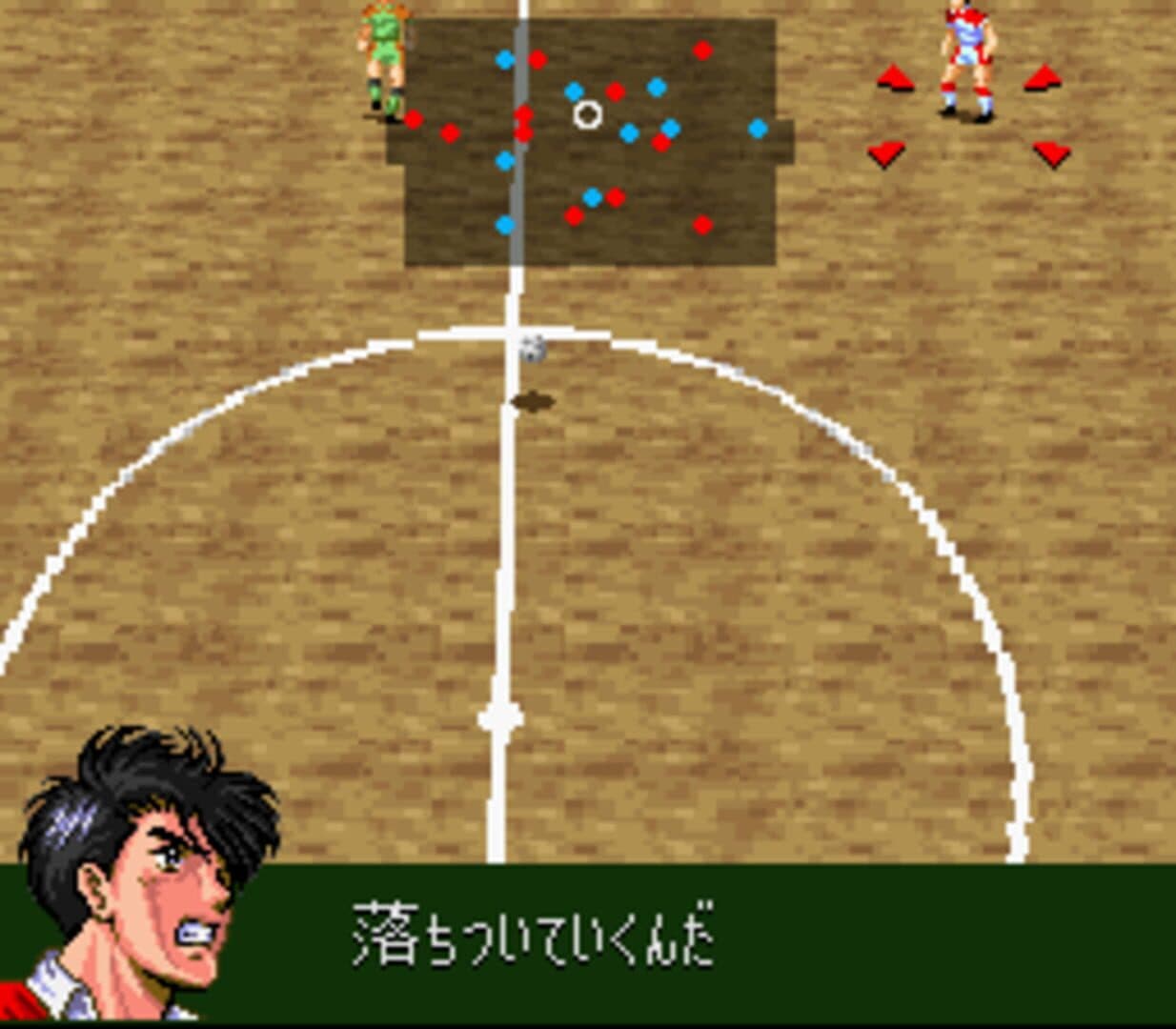Aoki Densetsu Shoot! screenshot 2