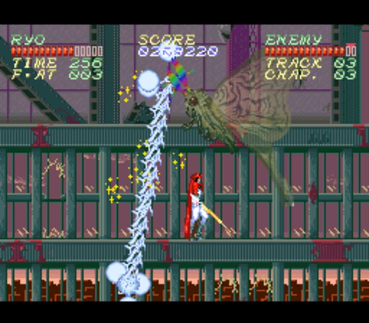 Psycho Dream screenshot 3
