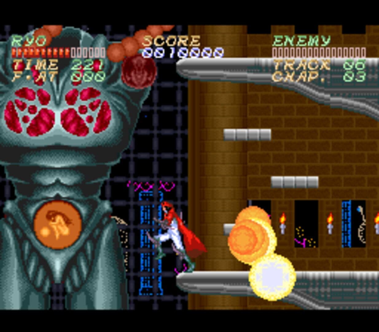 Psycho Dream screenshot 6