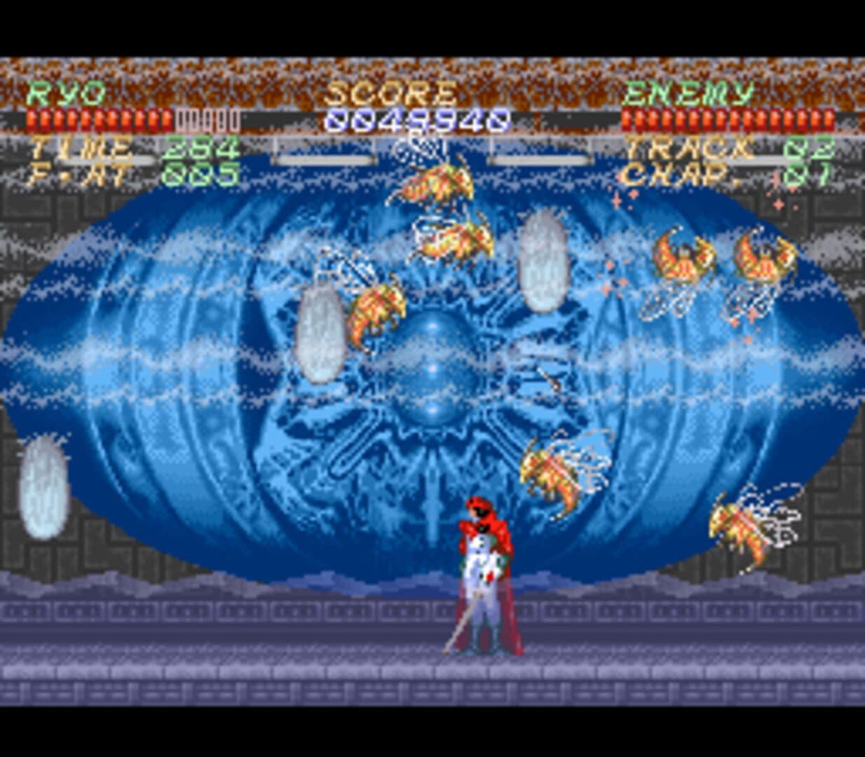 Psycho Dream screenshot 10