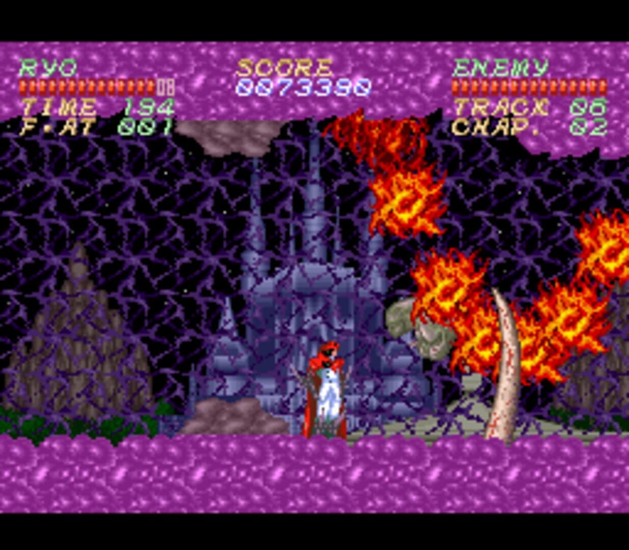 Psycho Dream screenshot 11