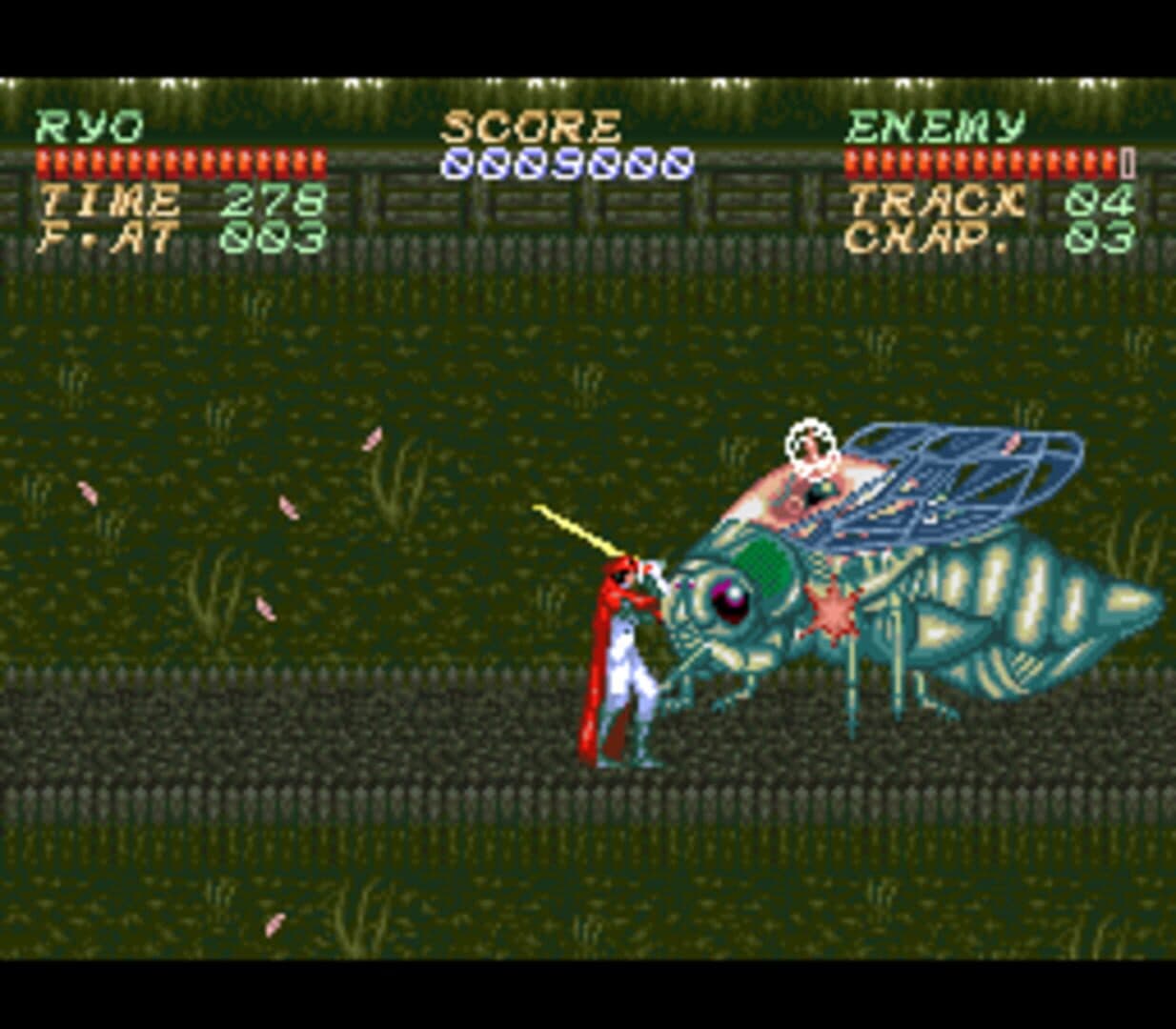 Psycho Dream screenshot 12