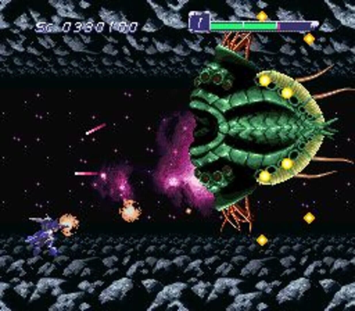 Spriggan Powered screenshot 4