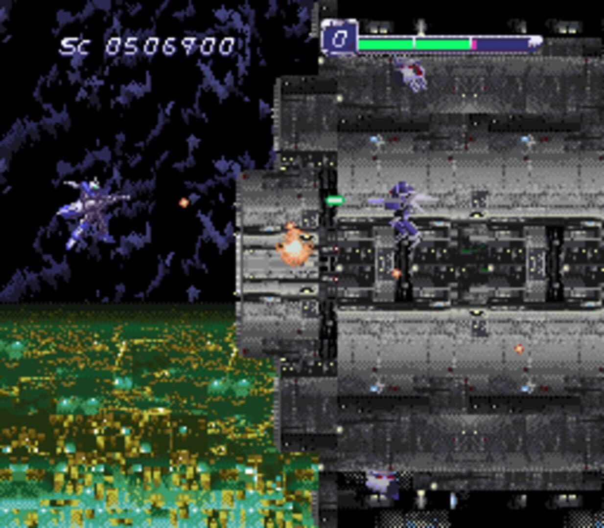 Spriggan Powered screenshot 5