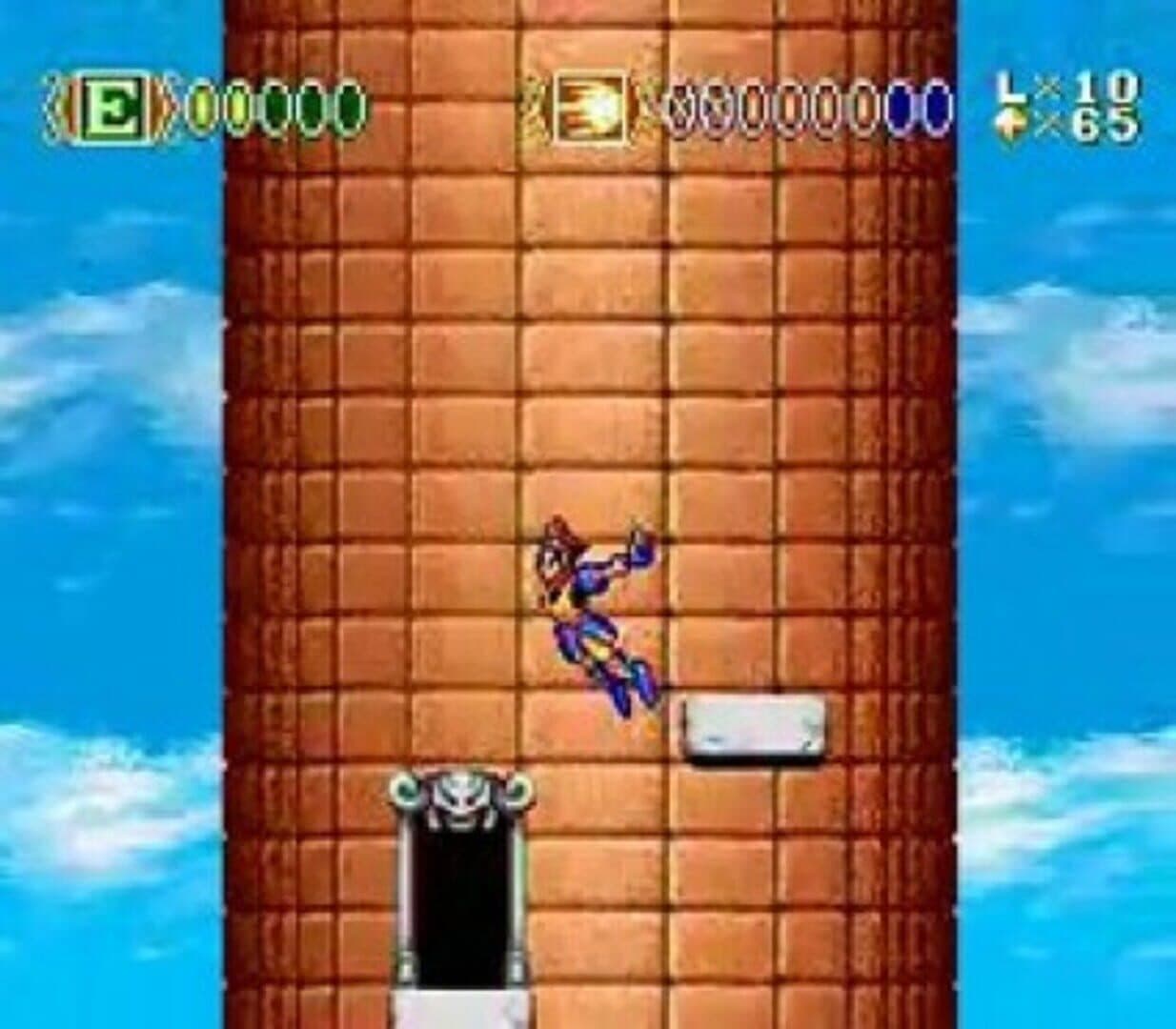 Skyblazer screenshot 6