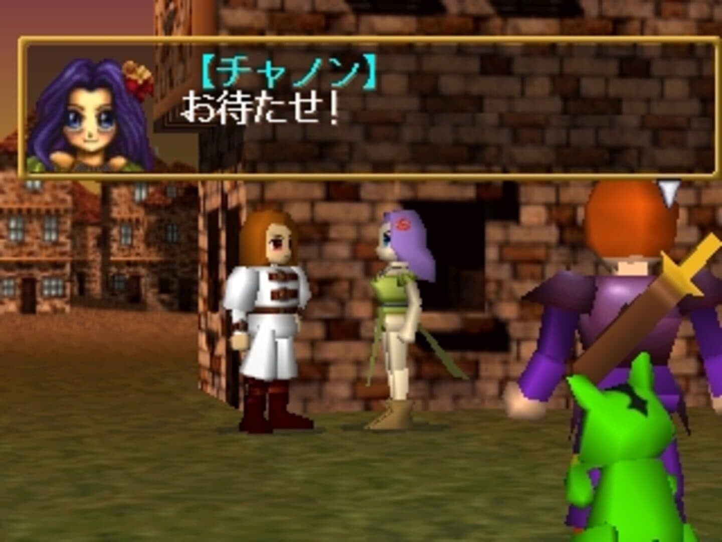 Mori no Oukoku screenshot 1