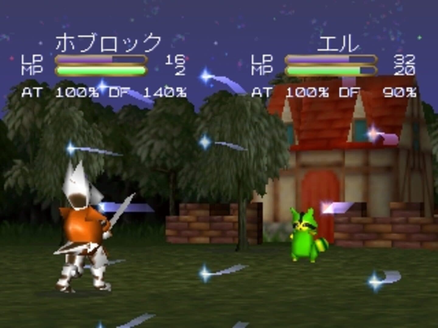 Mori no Oukoku screenshot 2
