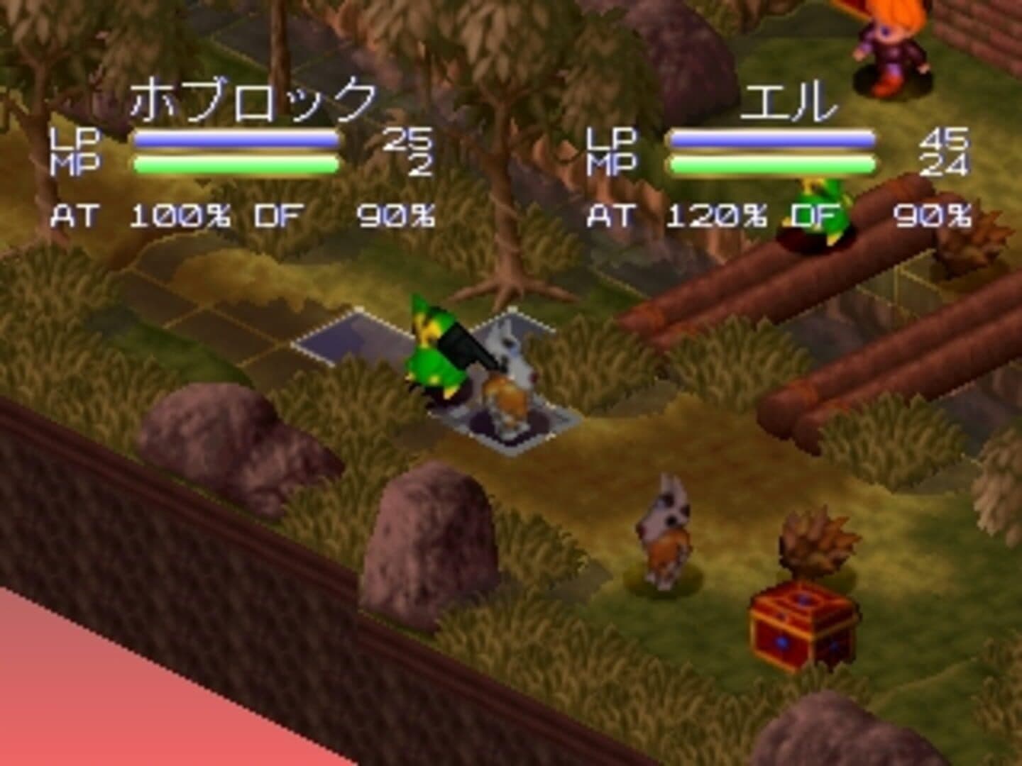 Mori no Oukoku screenshot 3