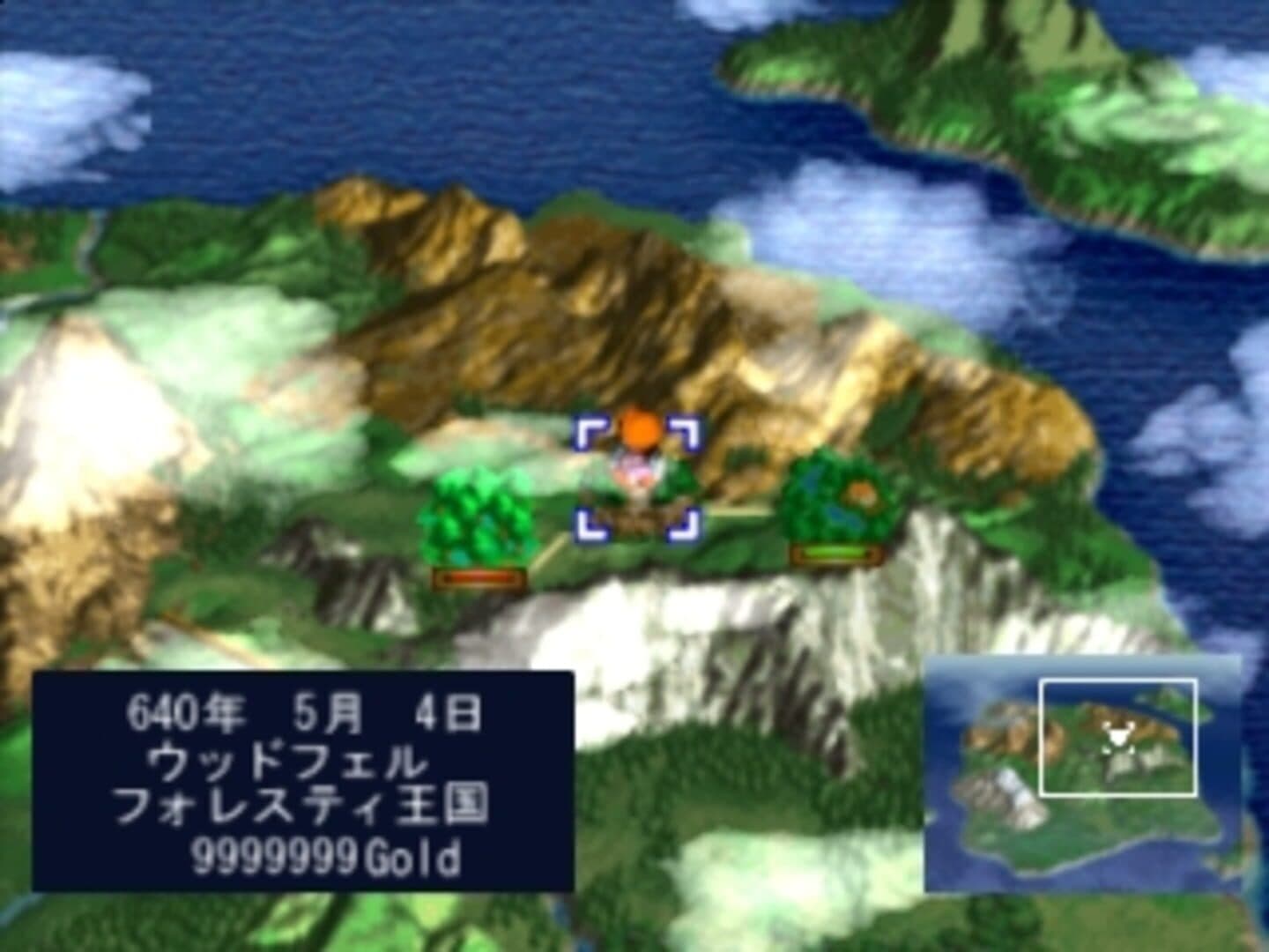 Mori no Oukoku screenshot 4