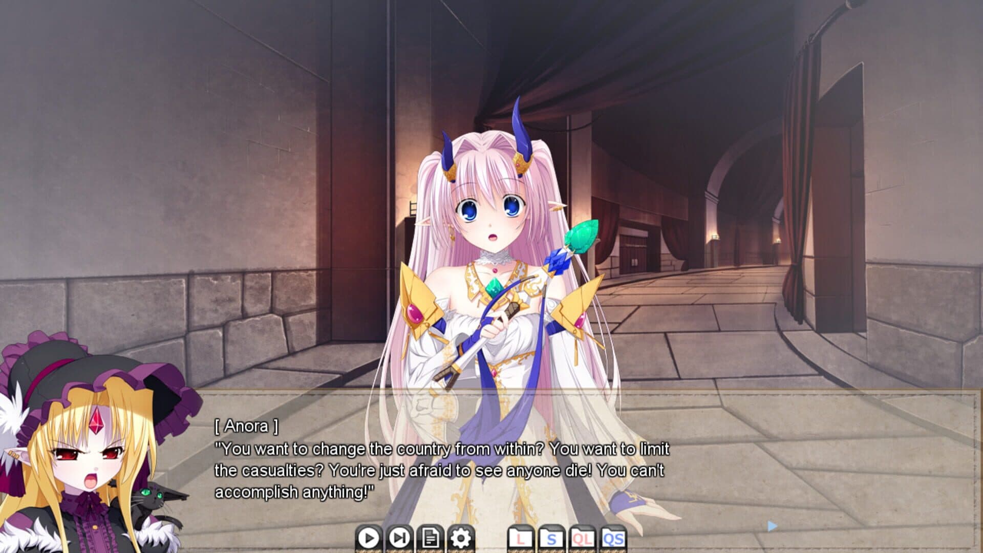 VenusBlood Hollow International screenshot 10