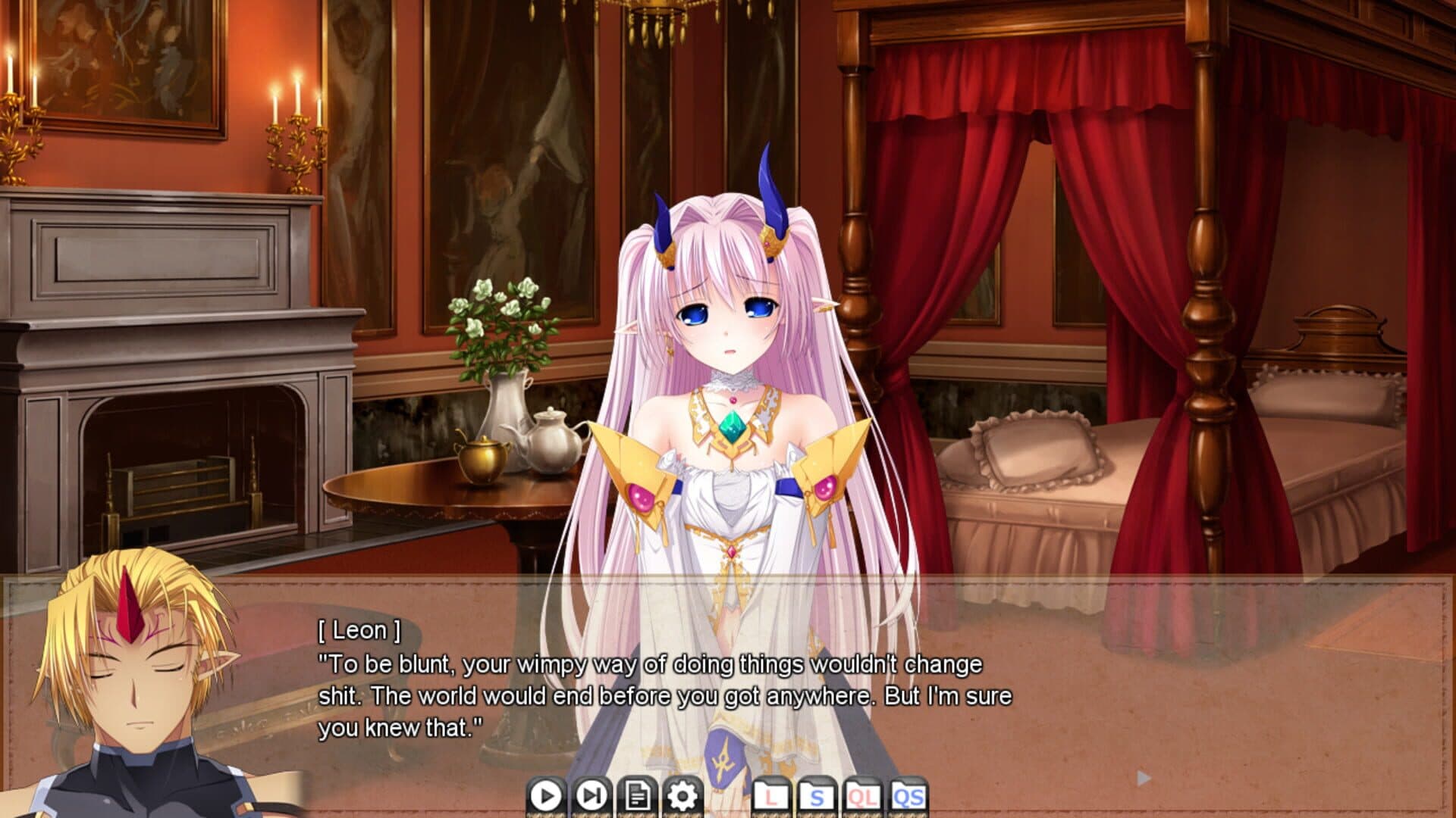 VenusBlood Hollow International screenshot 13