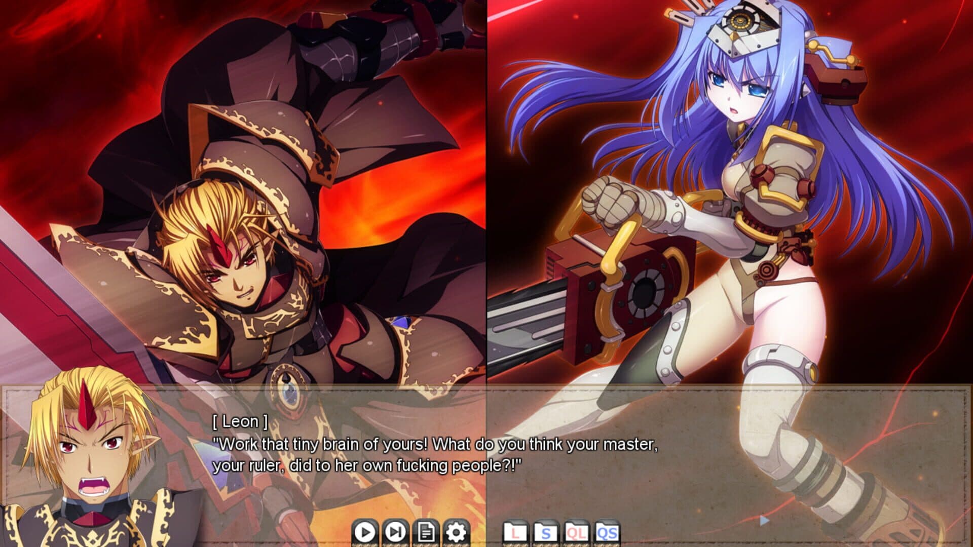 VenusBlood Hollow International screenshot 17
