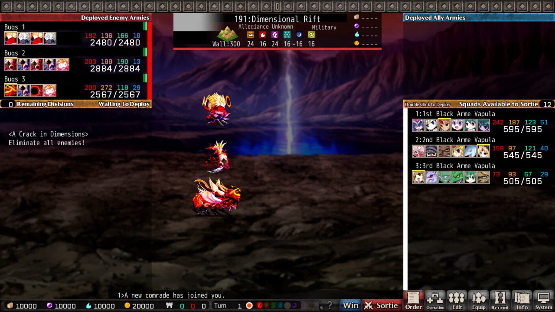 VenusBlood Hollow International screenshot 23
