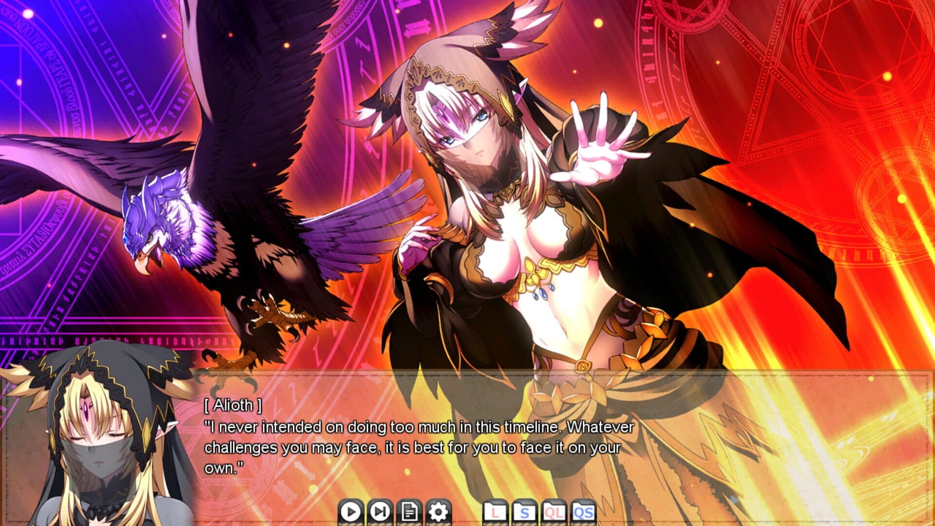 VenusBlood Hollow International screenshot 24