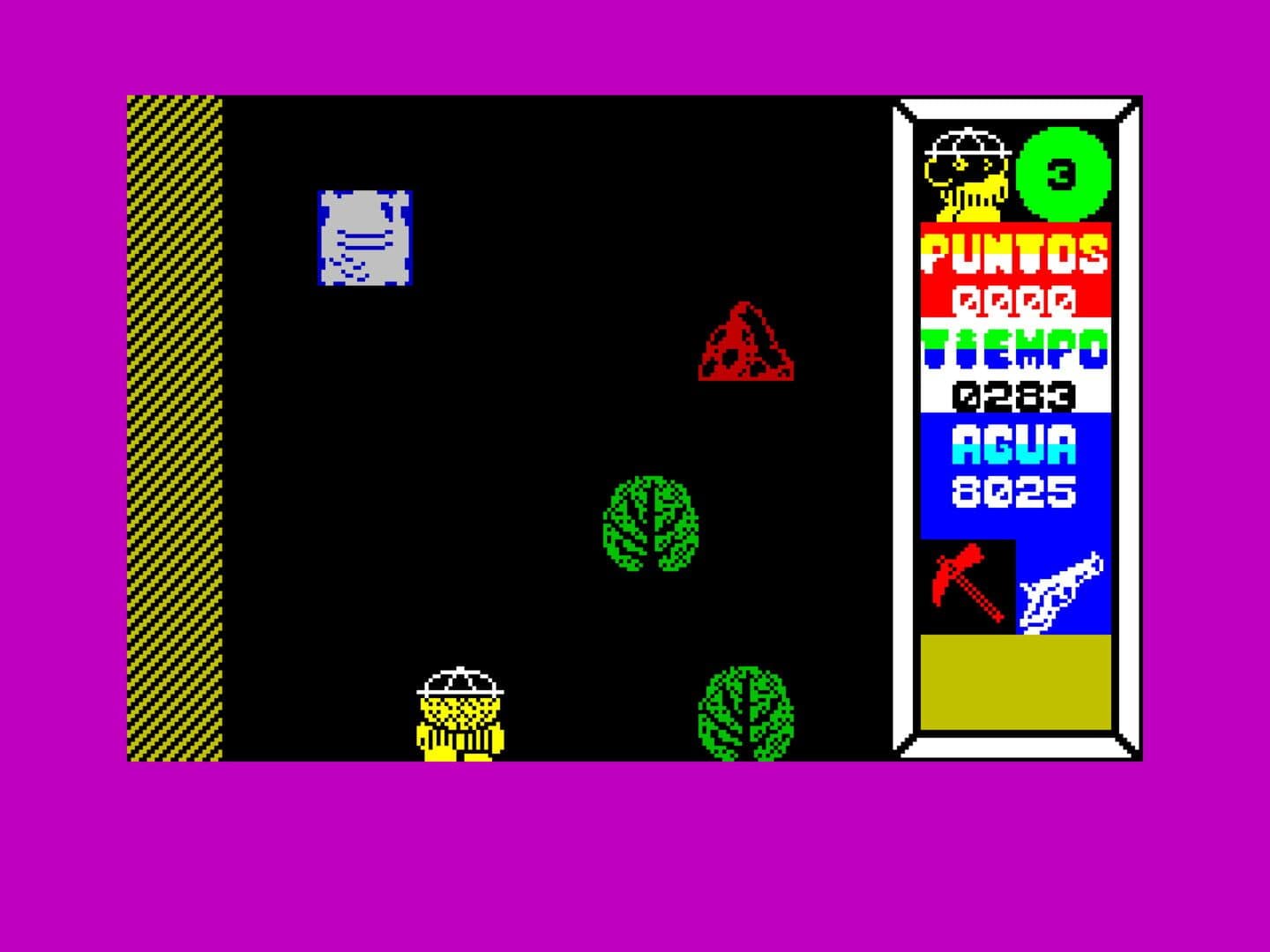Saimazoom screenshot 3