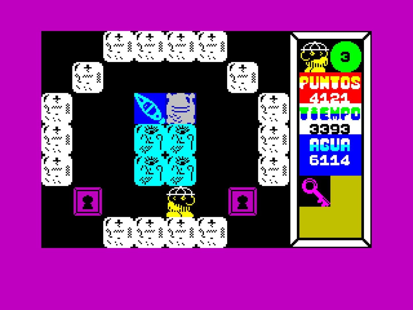 Saimazoom screenshot 4