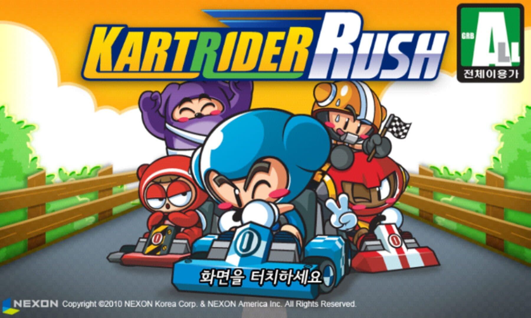 Kartrider Rush screenshot 1