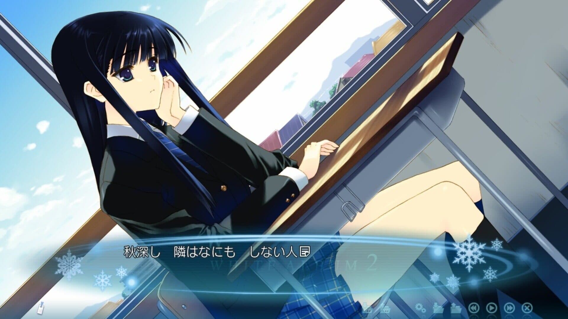 White Album 2: Extended Edition screenshot 2