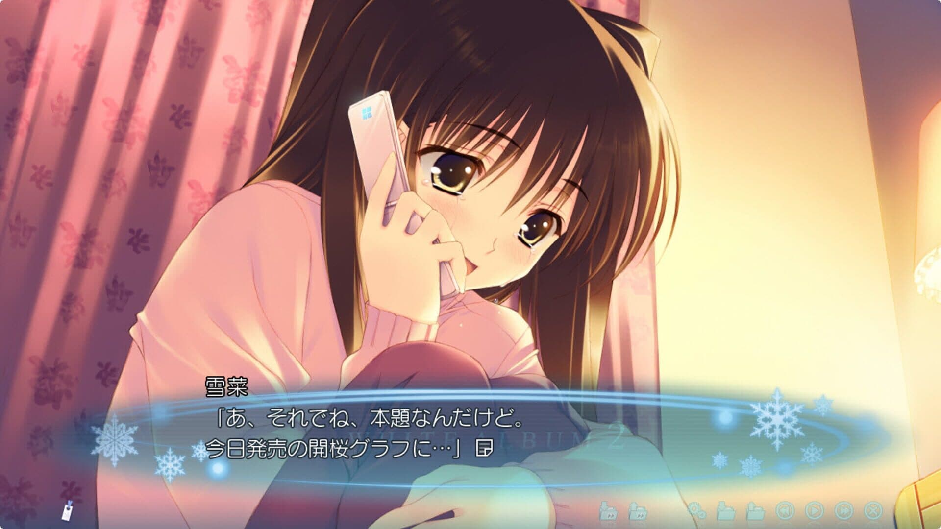 White Album 2: Extended Edition screenshot 7