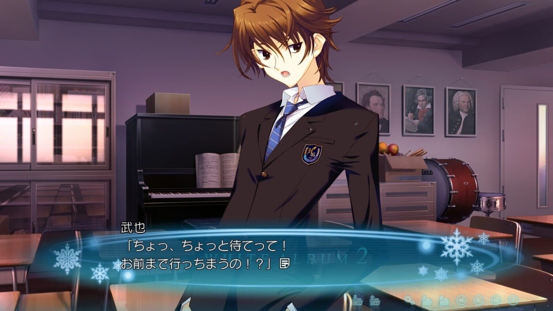 White Album 2: Extended Edition screenshot 8