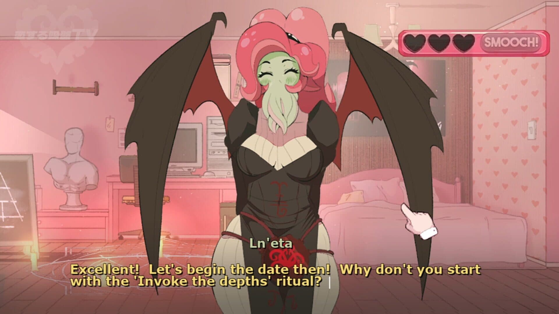 Sucker for Love: First Date screenshot 6