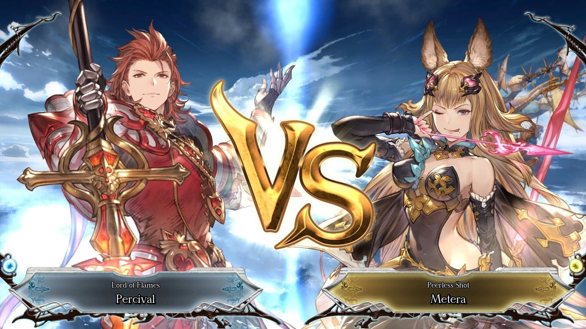 Granblue Fantasy: Versus - Premium Edition screenshot 4