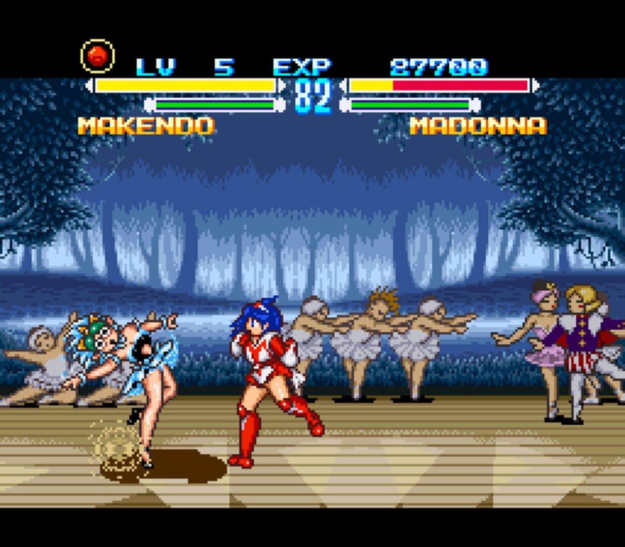 Makeruna! Makendo 2: Kimero Yokai Souri screenshot 2