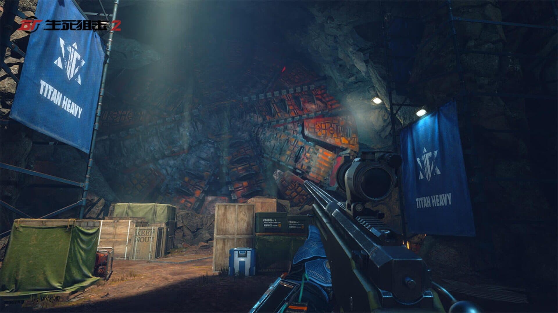 Life and Death 2 screenshot 6