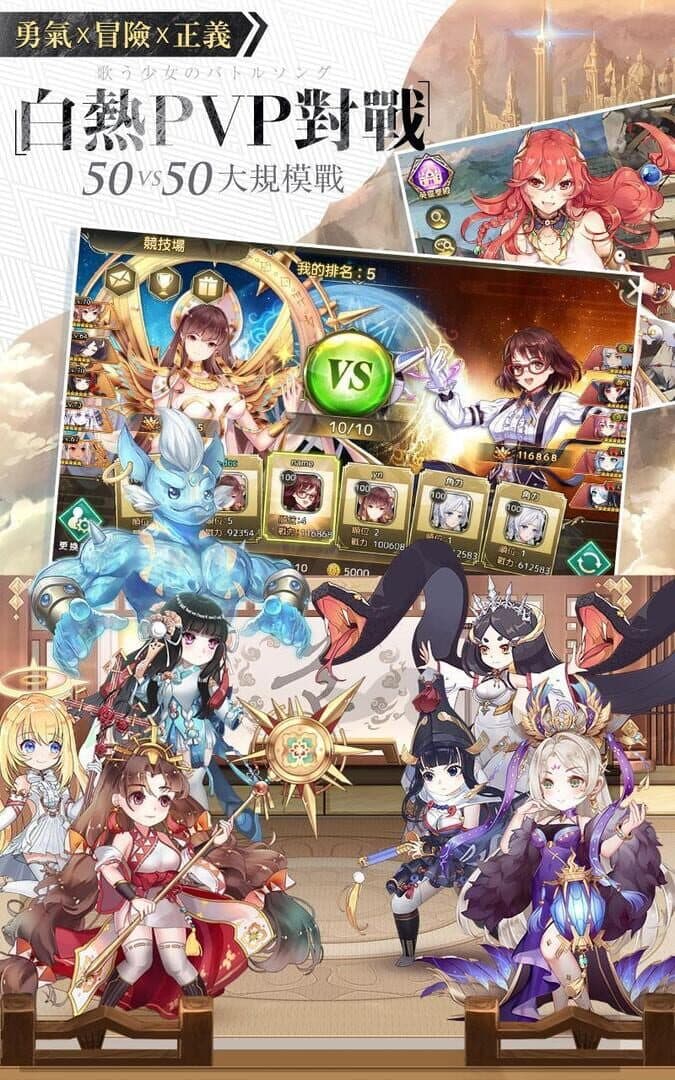 Mirage Memorial screenshot 7