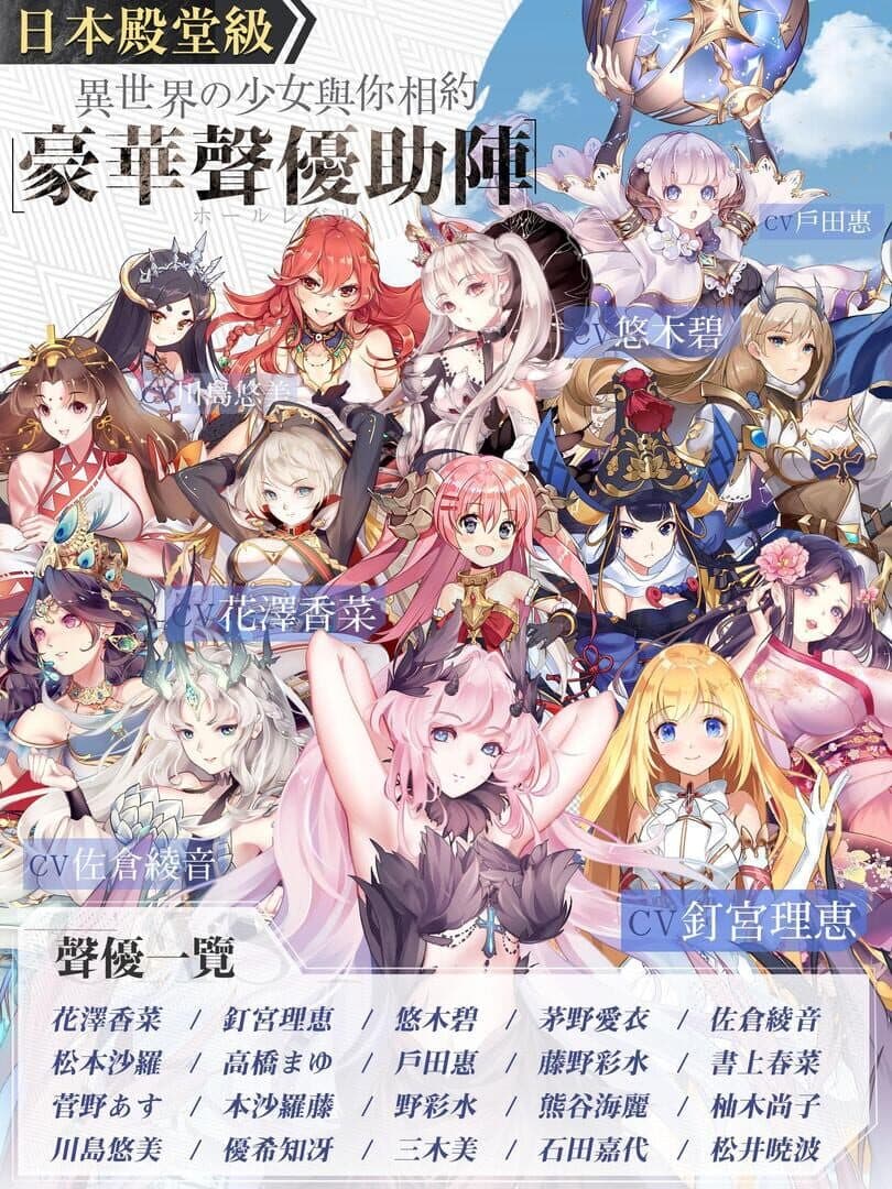 Mirage Memorial screenshot 12