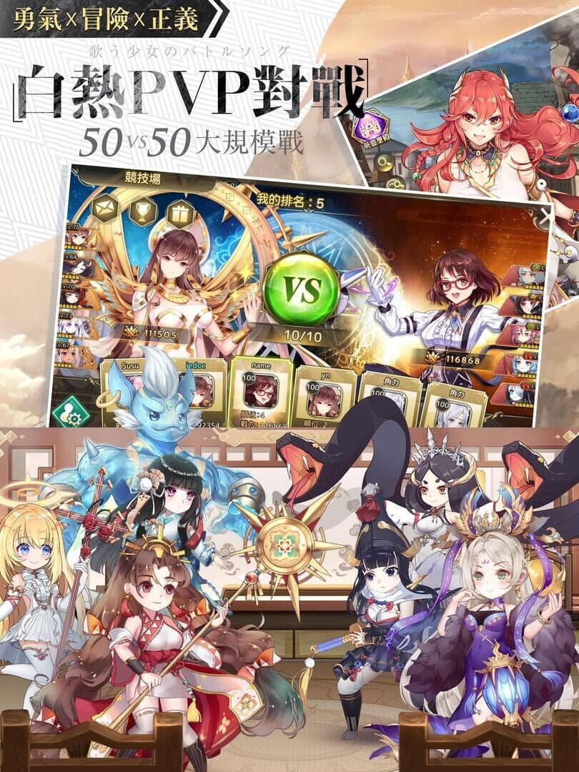 Mirage Memorial screenshot 15