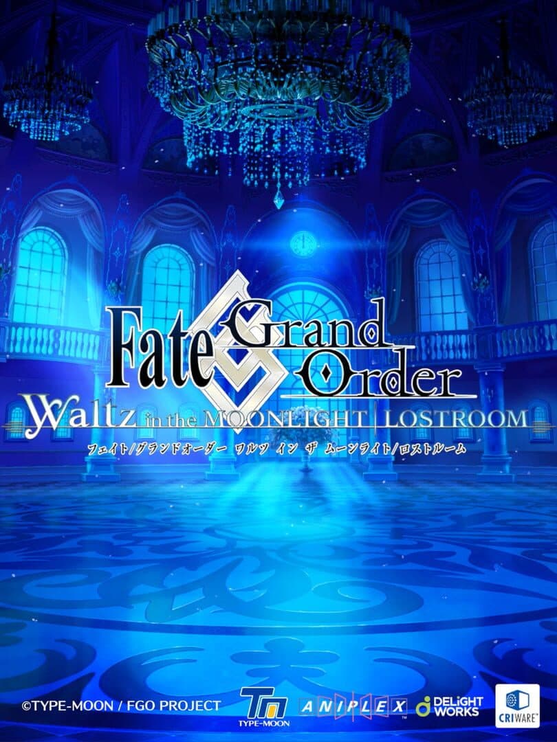 Fate/Grand Order Waltz in the Moonlight/Lostroom screenshot 7