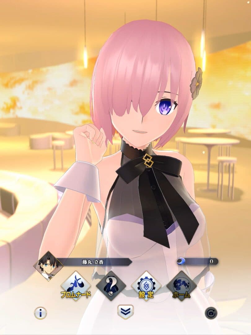 Fate/Grand Order Waltz in the Moonlight/Lostroom screenshot 11
