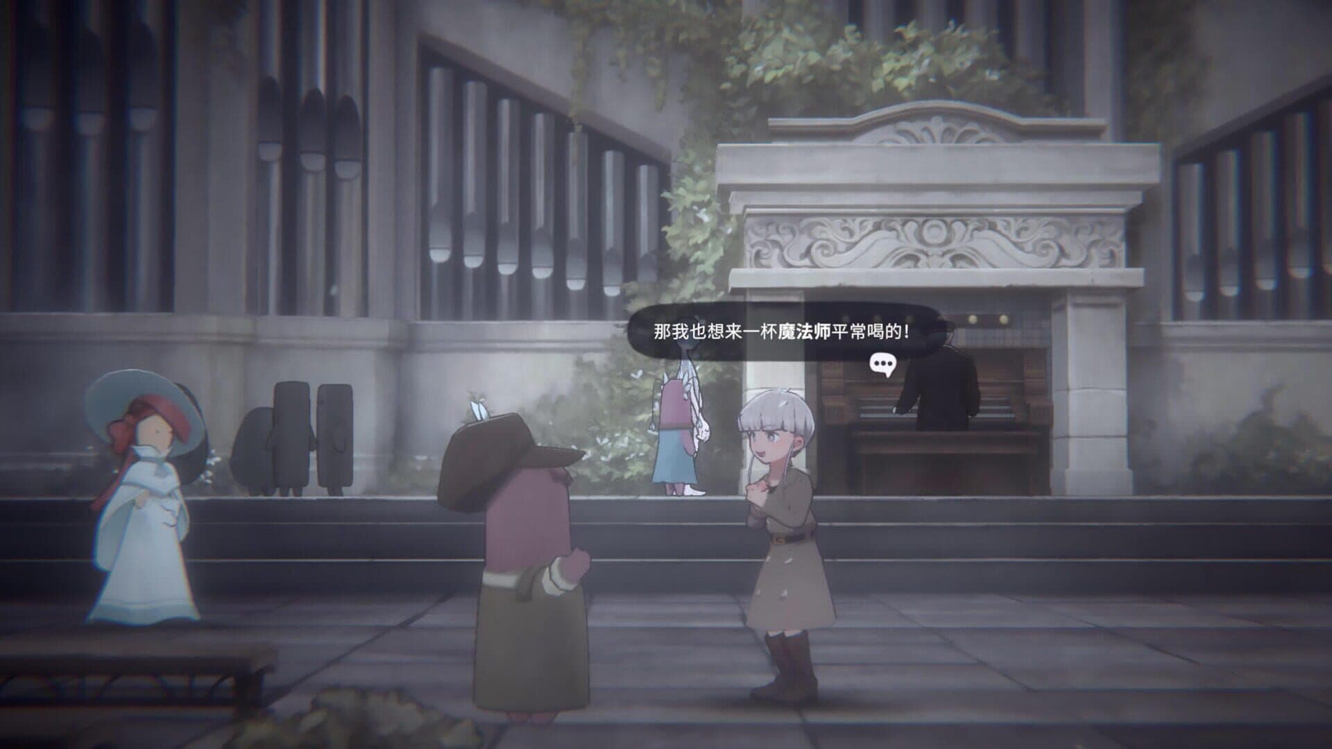 Deemo II screenshot 6