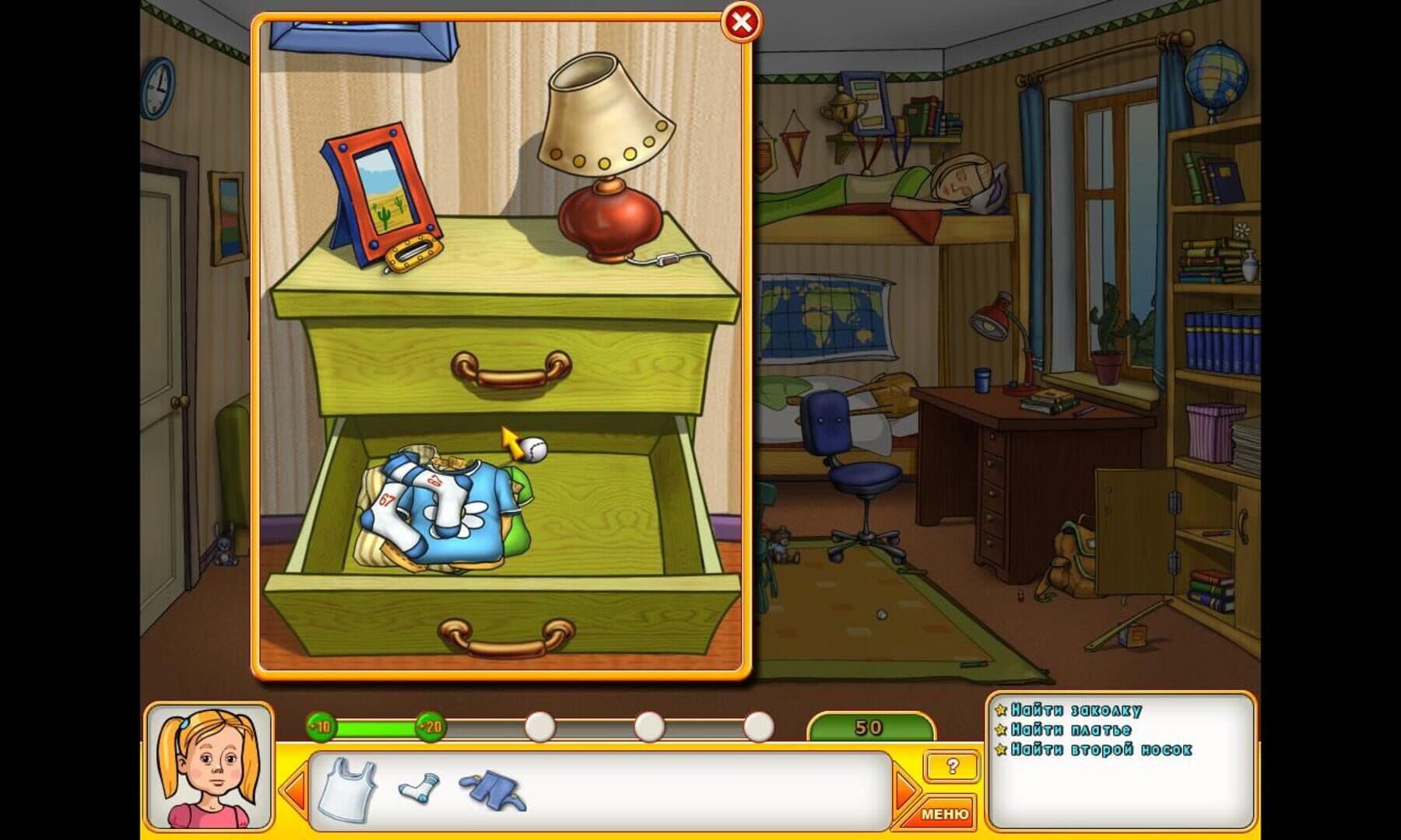 Papiny Dochki screenshot 2