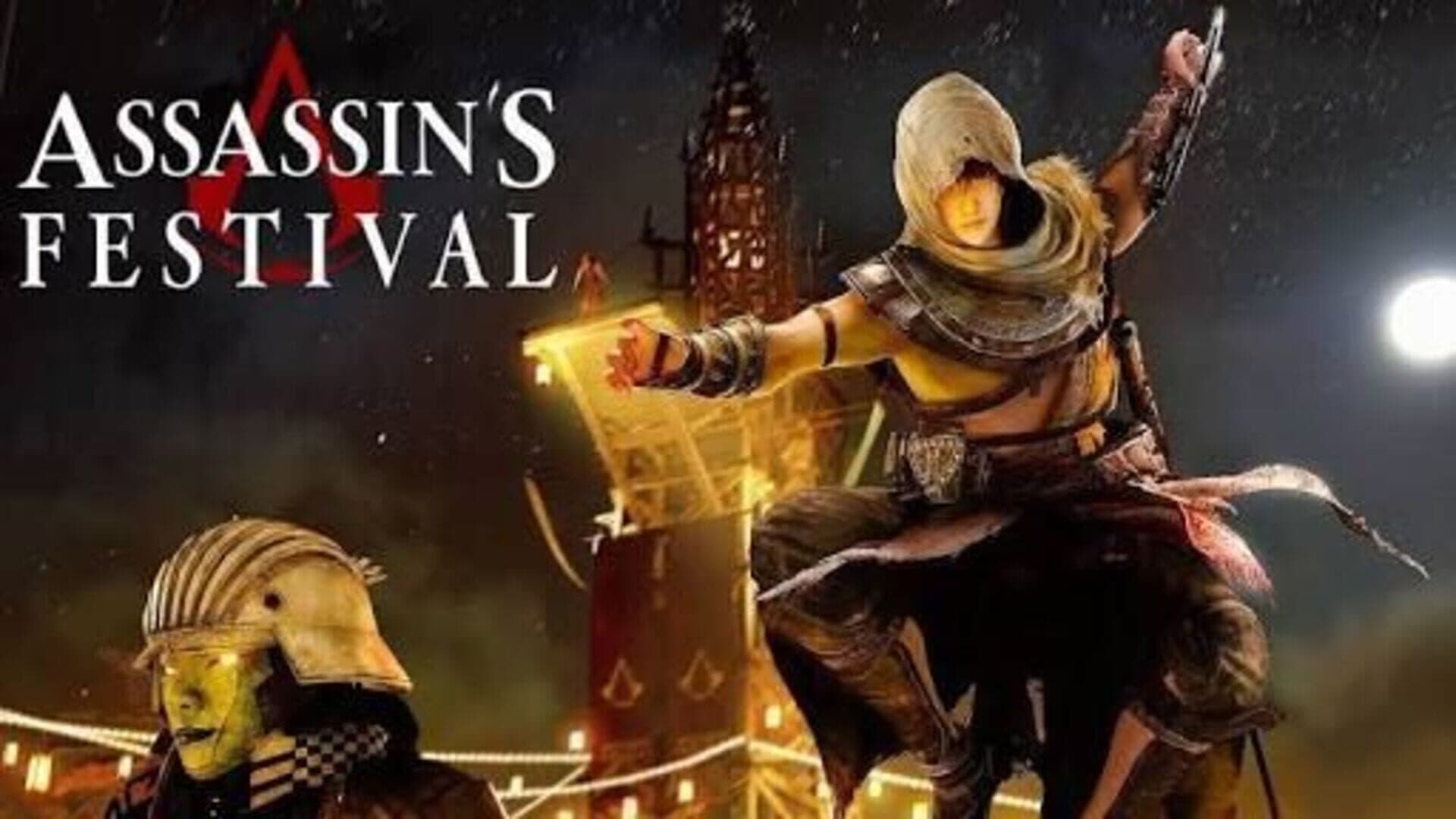 Final Fantasy XV: Assassin's Festival screenshot 3