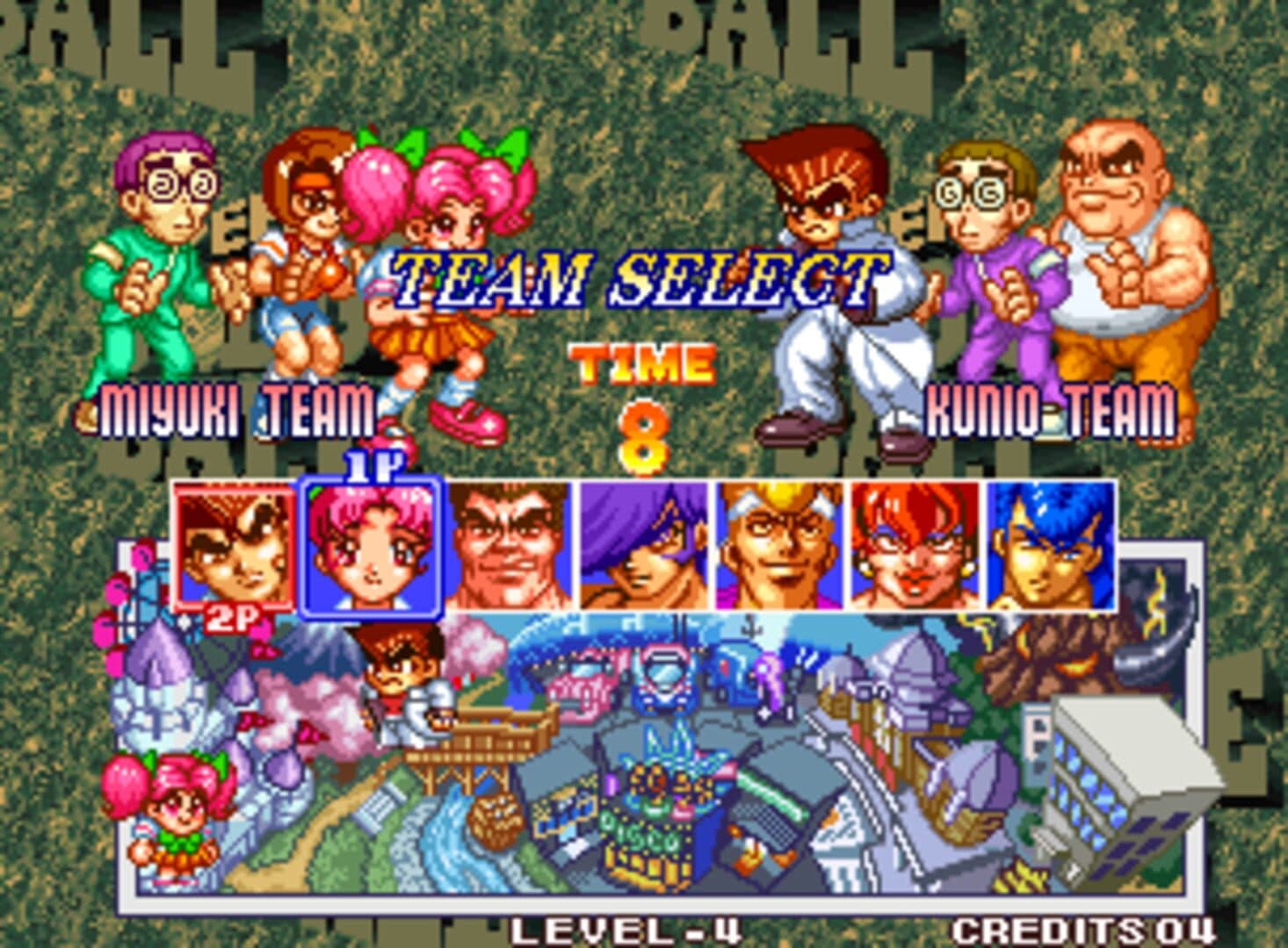 Super Dodge Ball screenshot 1