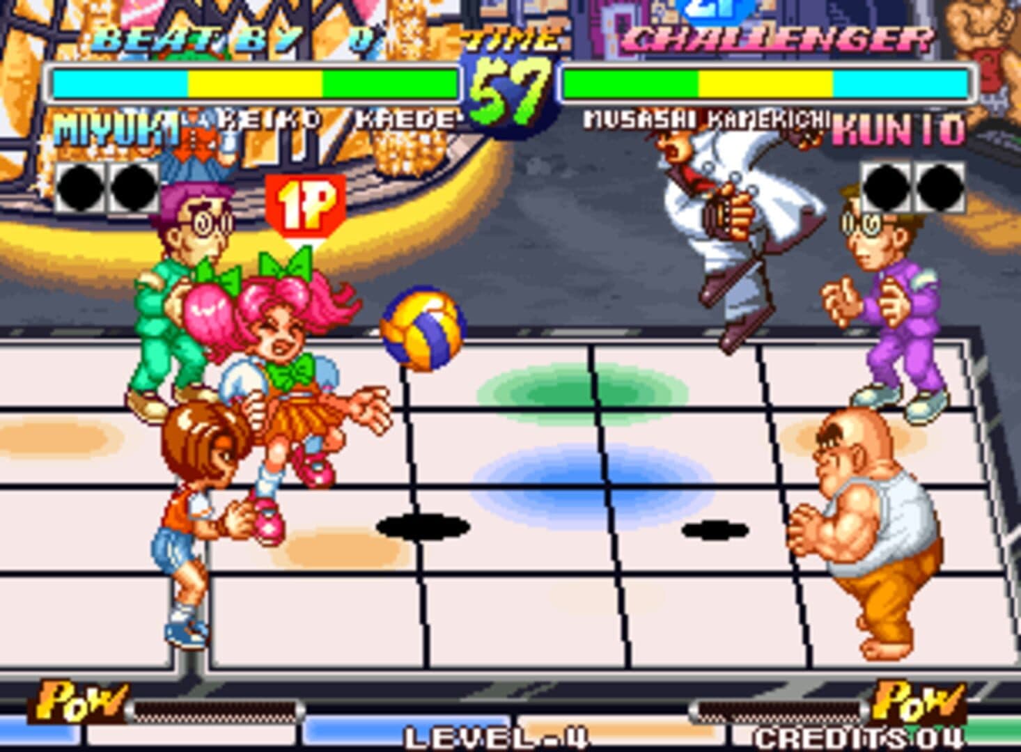 Super Dodge Ball screenshot 2