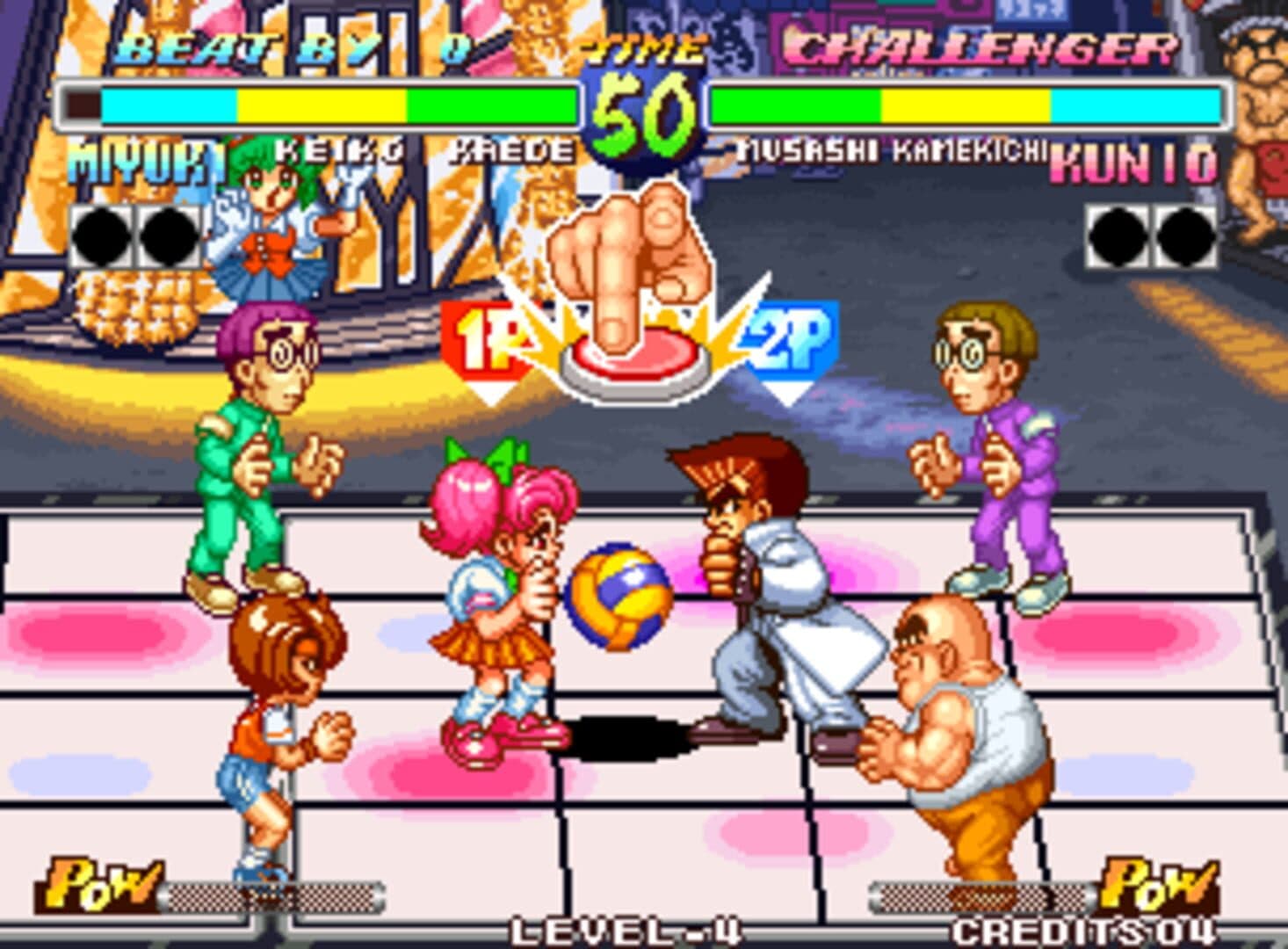 Super Dodge Ball screenshot 8