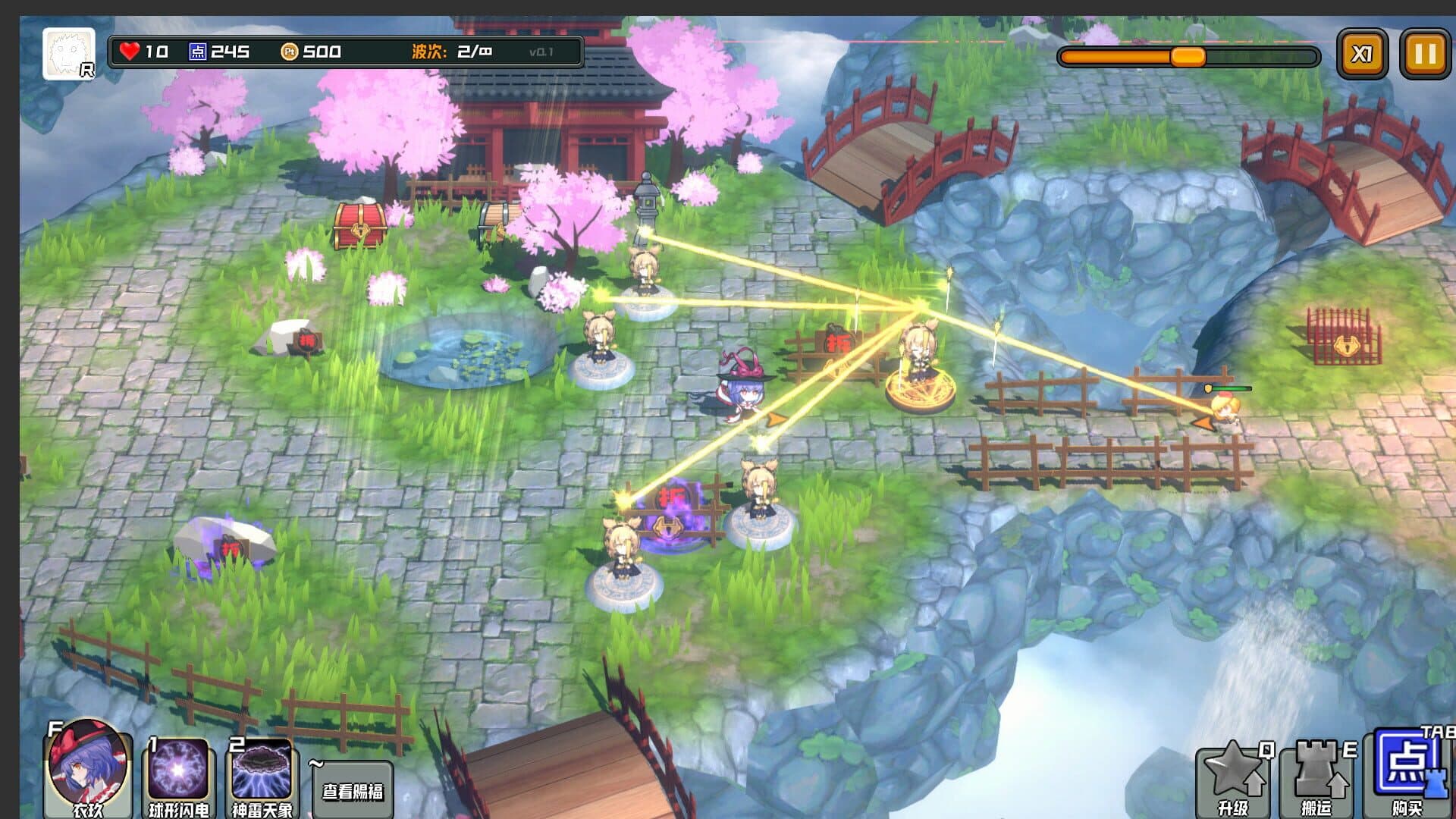 Touhou Monster TD: Nagae Iku screenshot 6