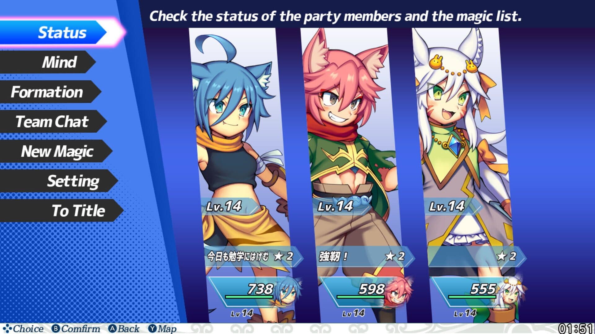 Brave Dungeon: The Meaning Of Justice screenshot 7