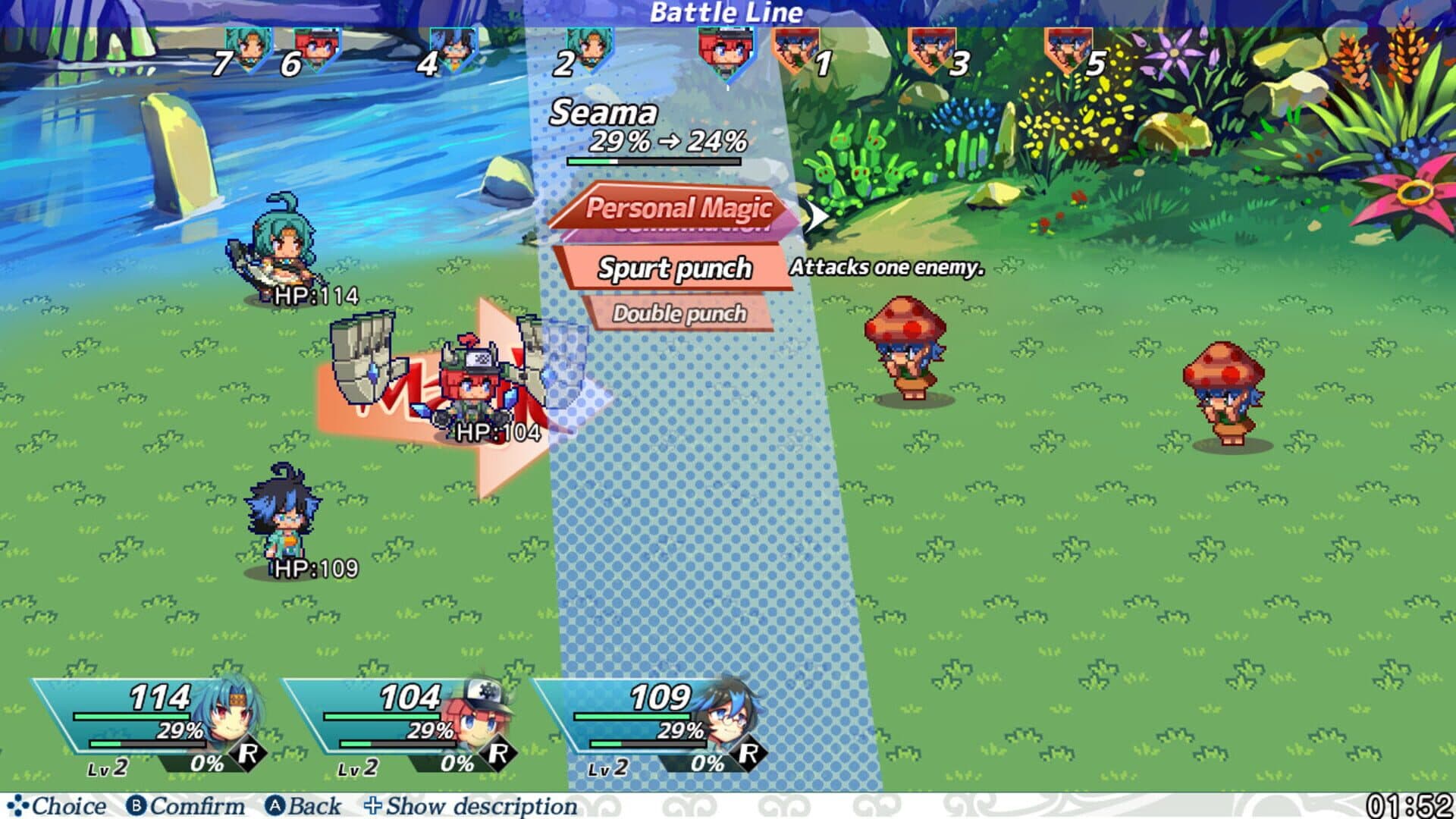 Brave Dungeon: The Meaning Of Justice screenshot 3